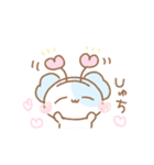 ふわきゅんのおえかき♡ふわもふ（個別スタンプ：1）