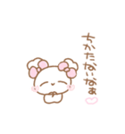 ふわきゅんのおえかき♡ふわもふ（個別スタンプ：5）