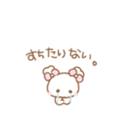 ふわきゅんのおえかき♡ふわもふ（個別スタンプ：21）