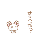 ふわきゅんのおえかき♡ふわもふ（個別スタンプ：29）