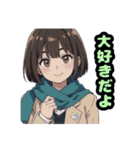 WME文庫公式LINNEスタンプ3（個別スタンプ：2）