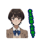 WME文庫公式LINNEスタンプ3（個別スタンプ：10）