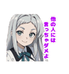 WME文庫公式LINNEスタンプ3（個別スタンプ：15）