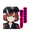 WME文庫公式LINNEスタンプ3（個別スタンプ：18）