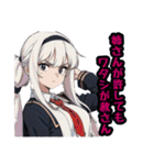 WME文庫公式LINNEスタンプ3（個別スタンプ：21）