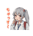 WME文庫公式LINNEスタンプ3（個別スタンプ：32）