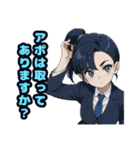 WME文庫公式LINNEスタンプ3（個別スタンプ：37）