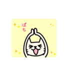 動く！うさ猫パン（個別スタンプ：8）