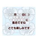 喪中お悔やみ メッセージスタンプ（個別スタンプ：4）