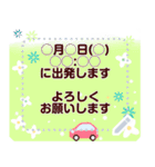 喪中お悔やみ メッセージスタンプ（個別スタンプ：7）