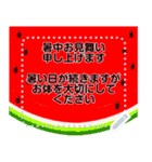 喪中お悔やみ メッセージスタンプ（個別スタンプ：9）