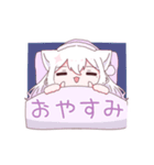 ねこみみの女の子たち（個別スタンプ：3）