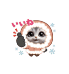 可愛い子猫シリーズ！ 癒されます（個別スタンプ：4）