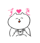 スーパーハッピーねこ（個別スタンプ：1）