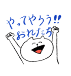 スーパーハッピーねこ（個別スタンプ：7）
