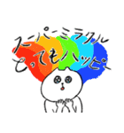 スーパーハッピーねこ（個別スタンプ：8）