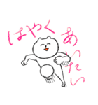 スーパーハッピーねこ（個別スタンプ：9）