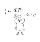 スーパーハッピーねこ（個別スタンプ：11）