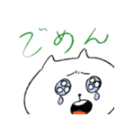 スーパーハッピーねこ（個別スタンプ：13）