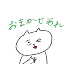 スーパーハッピーねこ（個別スタンプ：17）