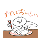 スーパーハッピーねこ（個別スタンプ：21）