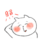 スーパーハッピーねこ（個別スタンプ：29）