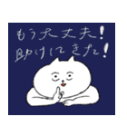 スーパーハッピーねこ（個別スタンプ：31）