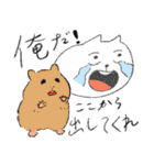 スーパーハッピーねこ（個別スタンプ：32）