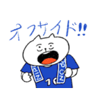 スーパーハッピーねこ（個別スタンプ：35）