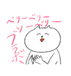 スーパーハッピーねこ（個別スタンプ：36）