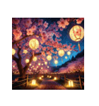 桜満開、春の絶景かな（個別スタンプ：3）