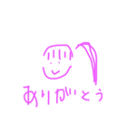 やさまらさたま（個別スタンプ：3）