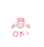 やさまらさたま（個別スタンプ：4）
