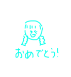 やさまらさたま（個別スタンプ：6）