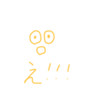 やさまらさたま（個別スタンプ：7）