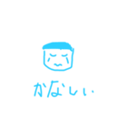 やさまらさたま（個別スタンプ：8）