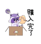 Tags推し活編②（個別スタンプ：21）