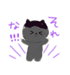 アトリエきらきら隊のどうでもいいスタンプ（個別スタンプ：2）