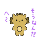アトリエきらきら隊のどうでもいいスタンプ（個別スタンプ：5）