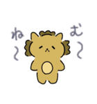 アトリエきらきら隊のどうでもいいスタンプ（個別スタンプ：6）
