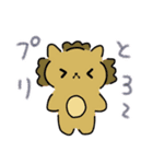 アトリエきらきら隊のどうでもいいスタンプ（個別スタンプ：7）