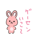 アトリエきらきら隊のどうでもいいスタンプ（個別スタンプ：9）