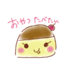 アトリエきらきら隊のどうでもいいスタンプ（個別スタンプ：16）