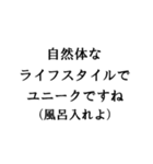 【たっぷり40個】敬語で煽ってくるスタンプ（個別スタンプ：37）