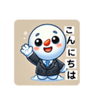 慌てん坊なビジネスマンゆきの介の1日（個別スタンプ：1）