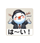 慌てん坊なビジネスマンゆきの介の1日（個別スタンプ：6）