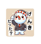 慌てん坊なビジネスマンゆきの介の1日（個別スタンプ：8）