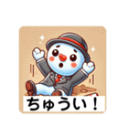 慌てん坊なビジネスマンゆきの介の1日（個別スタンプ：9）