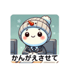 慌てん坊なビジネスマンゆきの介の1日（個別スタンプ：11）