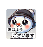 慌てん坊なビジネスマンゆきの介の1日（個別スタンプ：12）